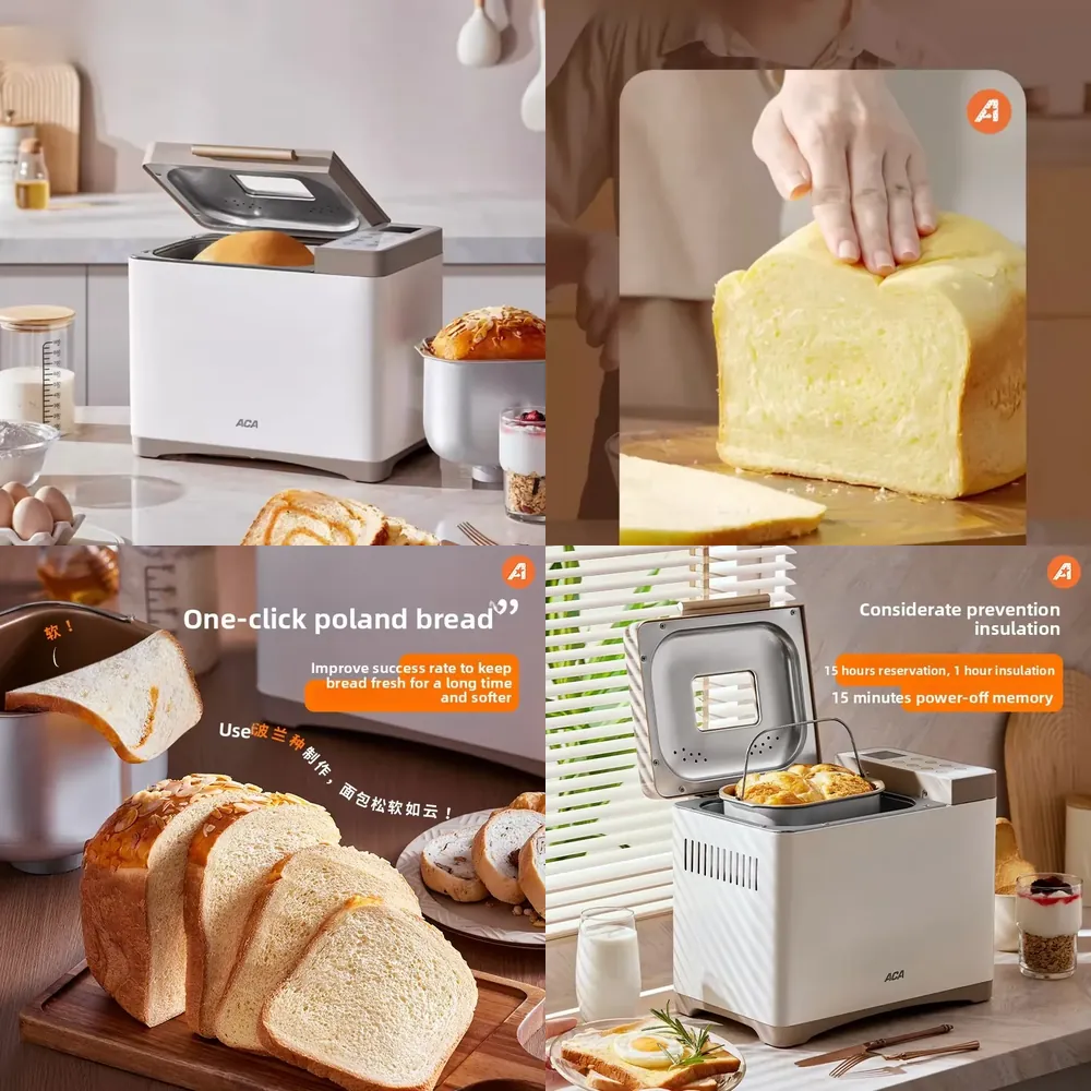 Home Cooking Menu - Многофункциональная машина для завтрака 2026 года