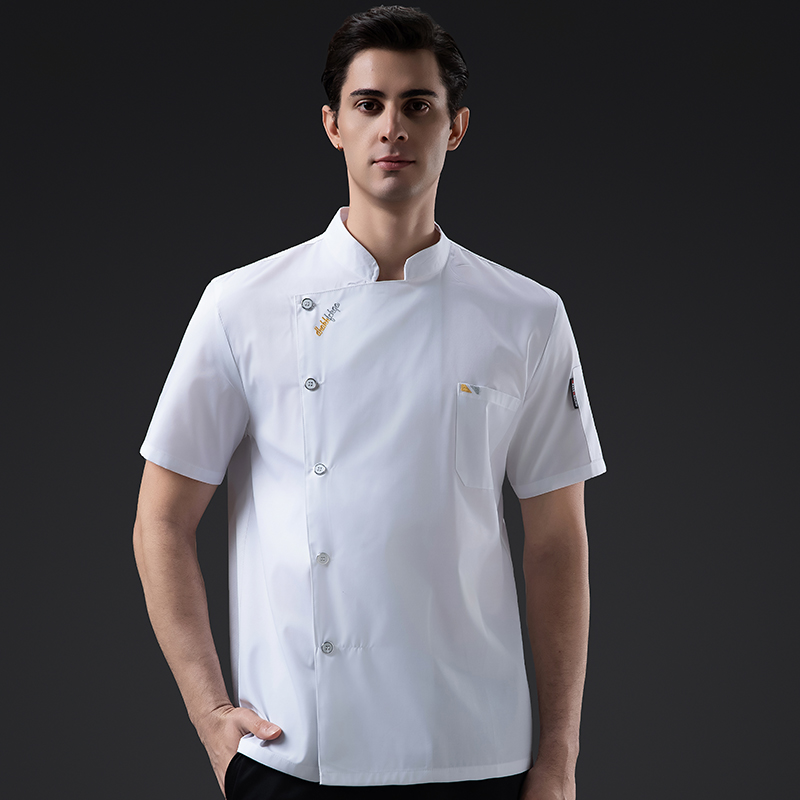 Home Cooking Service - Куртка повара для приготовления пищи, рабочая
