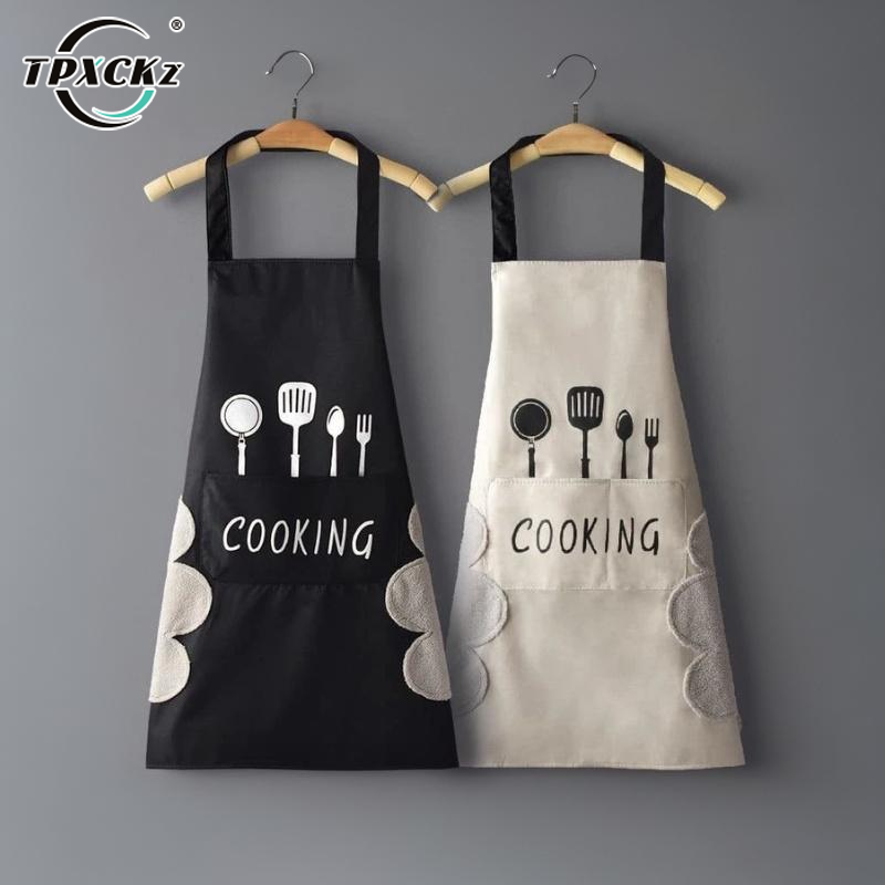 Home Cooking Service - Водонепроницаемый и маслостойкий кухонный фартук SL