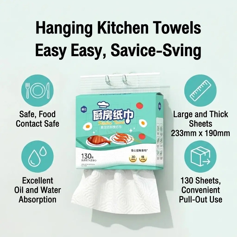 Бумажные полотенца Manhua одно – обзор и цена Home Cooking Oil Disposal