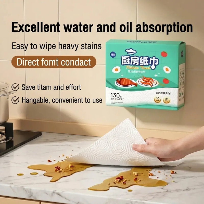 Бумажные полотенца Manhua одно – обзор и цена Home Cooking Oil Disposal
